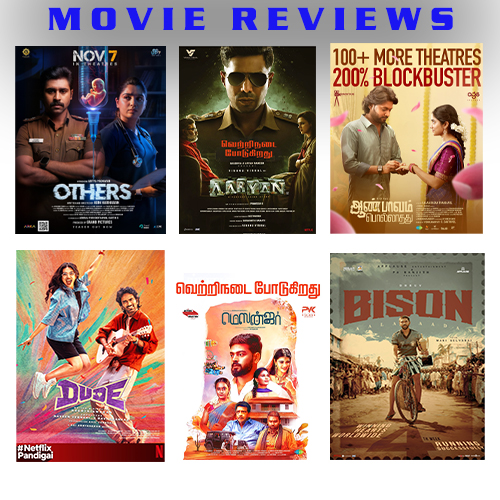 Movie Reviews