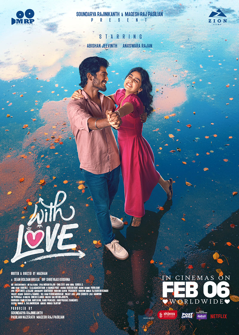 Index Sidebar Banner