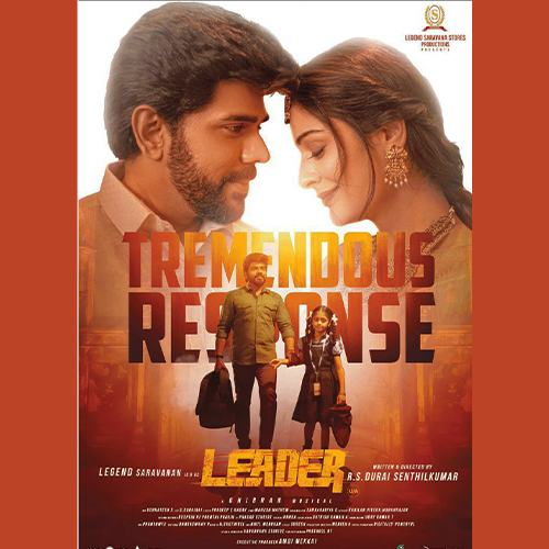 Running Successfully