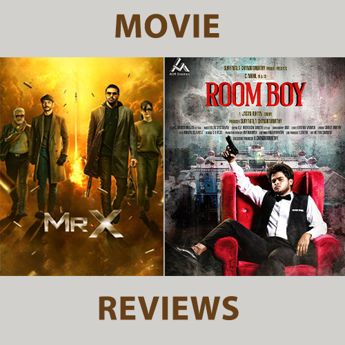 Movie Reviews