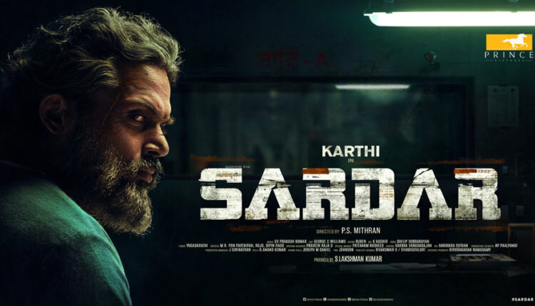 Sardar-movie-review