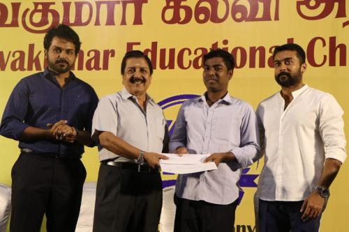 40th Sri Sivakumar Educational & Charitable Trust Award Ceremony3