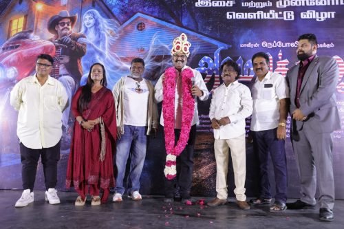 America-AaviTrailer-launch-11