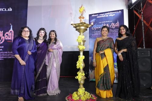 America-AaviTrailer-launch-13