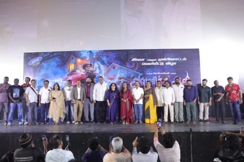 America-AaviTrailer-launch-14