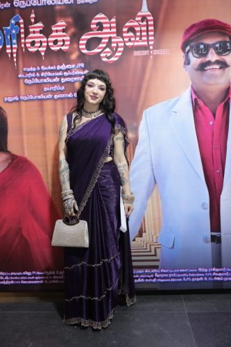America-AaviTrailer-launch-17
