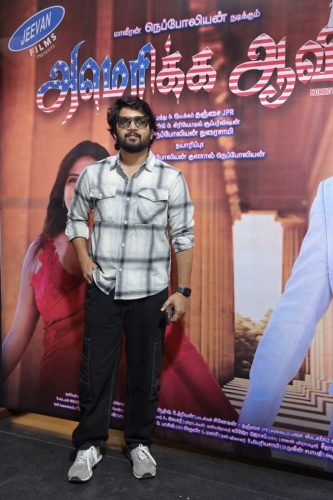 America-AaviTrailer-launch-18