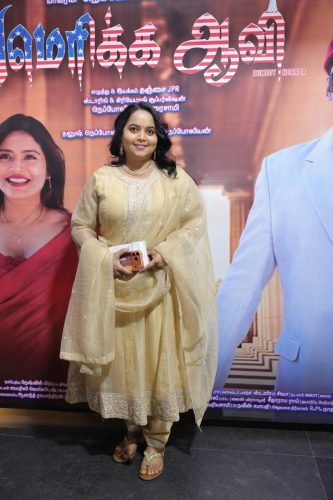 America-AaviTrailer-launch-19