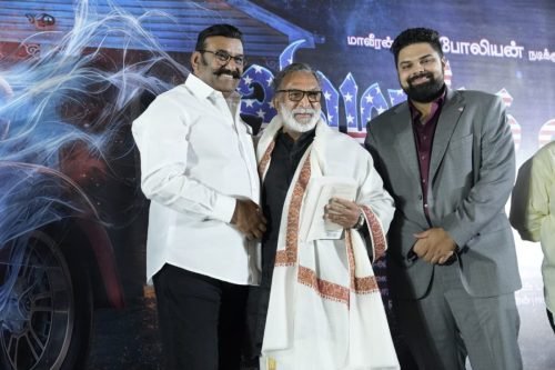 America-AaviTrailer-launch-2