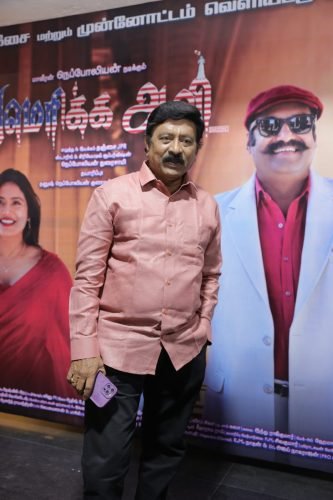 America-AaviTrailer-launch-23