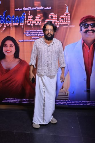 America-AaviTrailer-launch-27