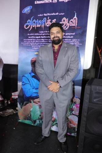 America-AaviTrailer-launch-4