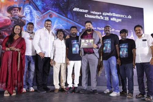 America-AaviTrailer-launch-5 (1)
