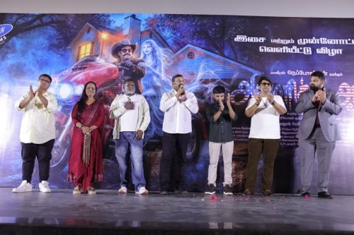 America-AaviTrailer-launch-6