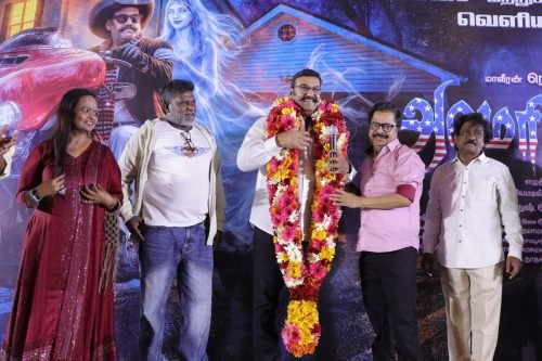 America-AaviTrailer-launch-7