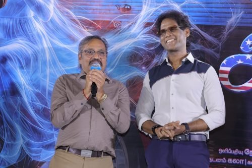 America-AaviTrailer-launch-8