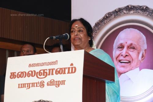 Felicitation Function of Writer Kalaignanam 57