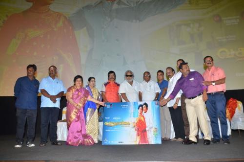 Vasantha Maligai Trailer Launch (28)