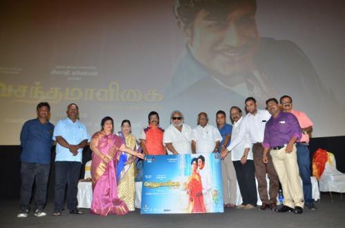 Vasantha Maligai Trailer Launch (30)